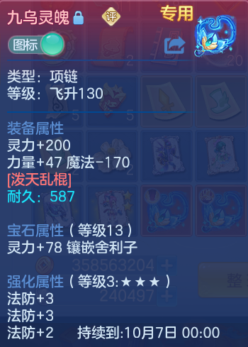 微信图片_20260910153026_25_7531.png
