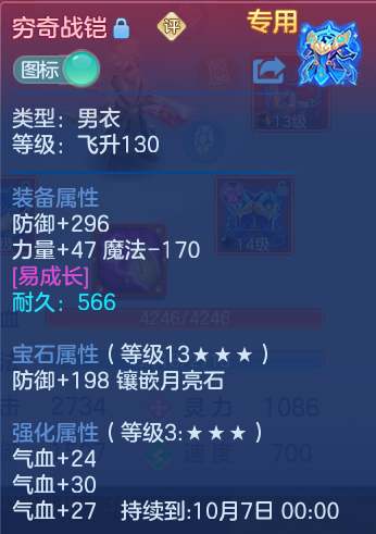 微信图片_20260910153026_28_7531.png