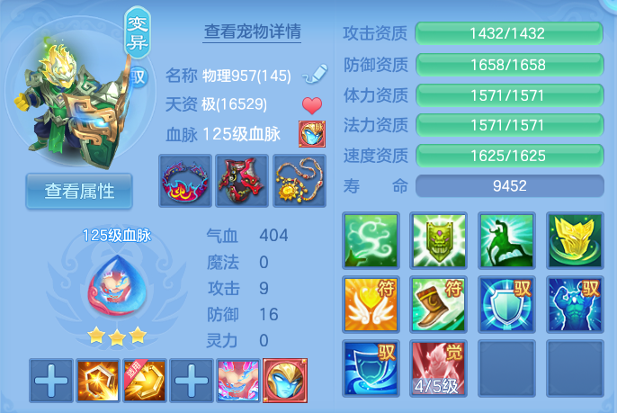 微信图片_20260910153027_33_7531.png