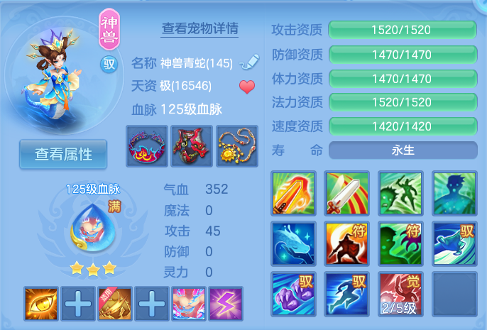微信图片_20260910153027_30_7531.png
