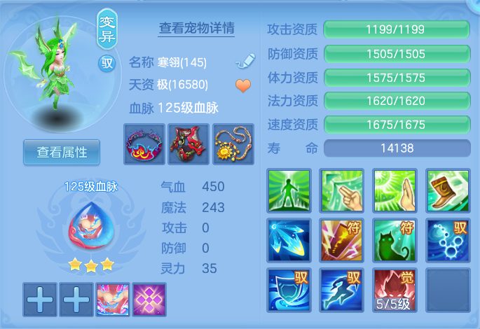 微信图片_20260910153027_34_7531.png