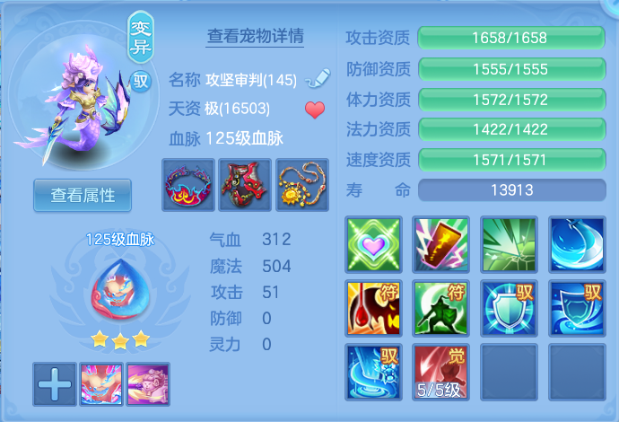 微信图片_20260910153027_35_7531.png