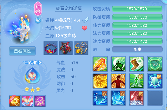 微信图片_20260910153027_31_7531.png