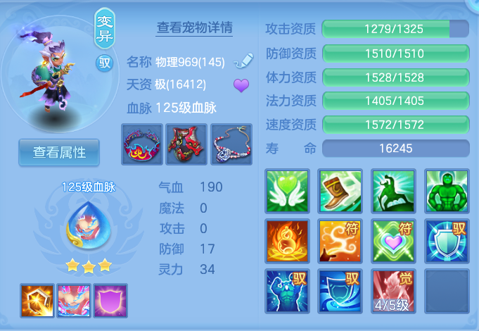 微信图片_20260910153028_41_7531.png