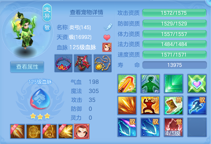 微信图片_20260910153027_38_7531.png