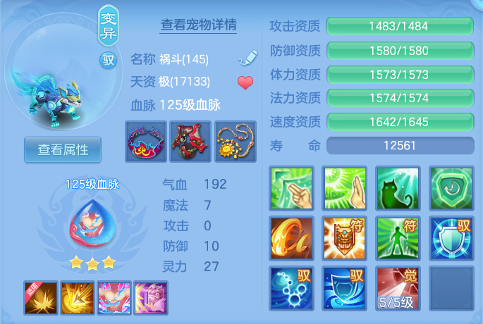 微信图片_20260910153027_37_7531.png