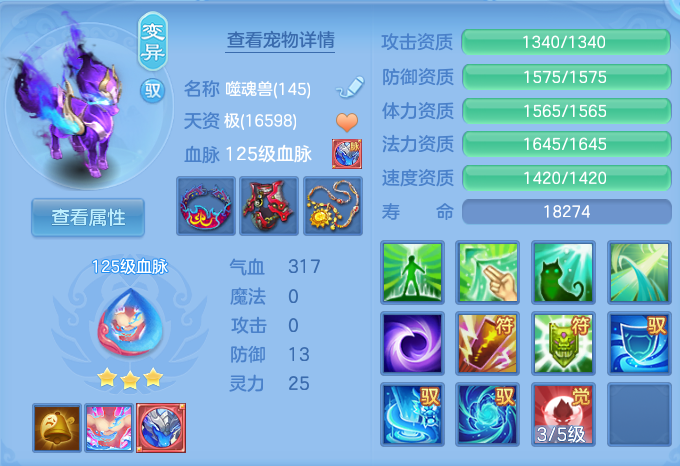 微信图片_20260910153027_36_7531.png