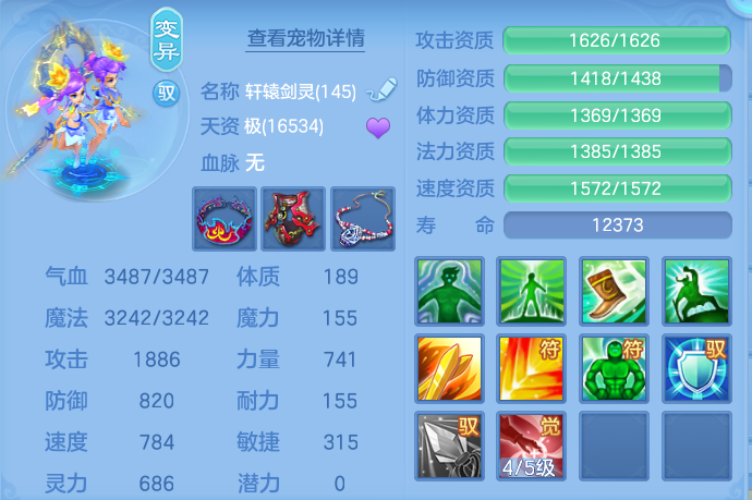 微信图片_20260910153028_44_7531.png