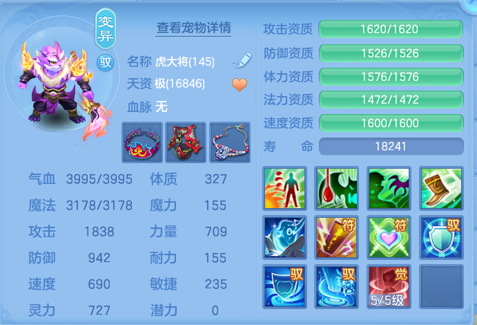 微信图片_20260910153028_46_7531.png