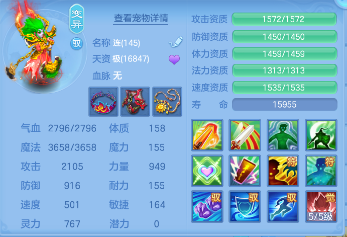 微信图片_20260910153028_45_7531.png