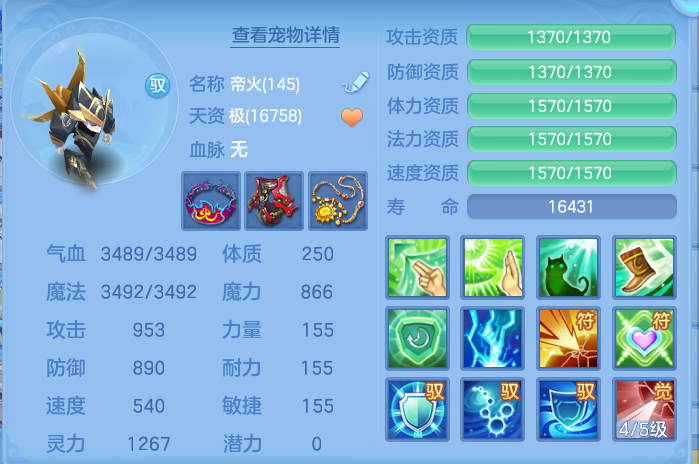 微信图片_20260910153028_43_7531.png