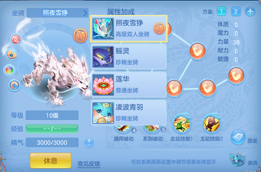 微信图片_20260910153057_51_7531.png