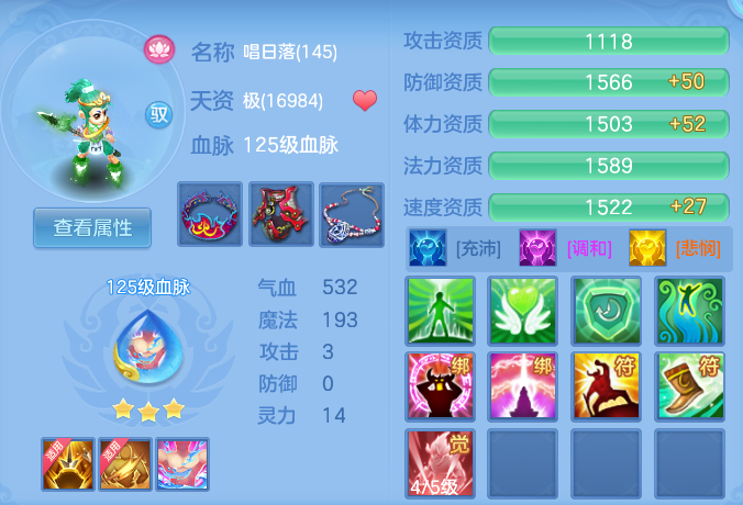 微信图片_20260910153029_50_7531.png
