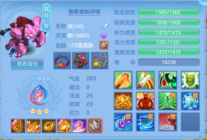 微信图片_20260910153029_48_7531.png