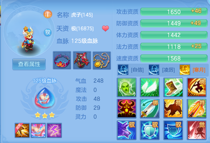 微信图片_20260910153029_49_7531.png