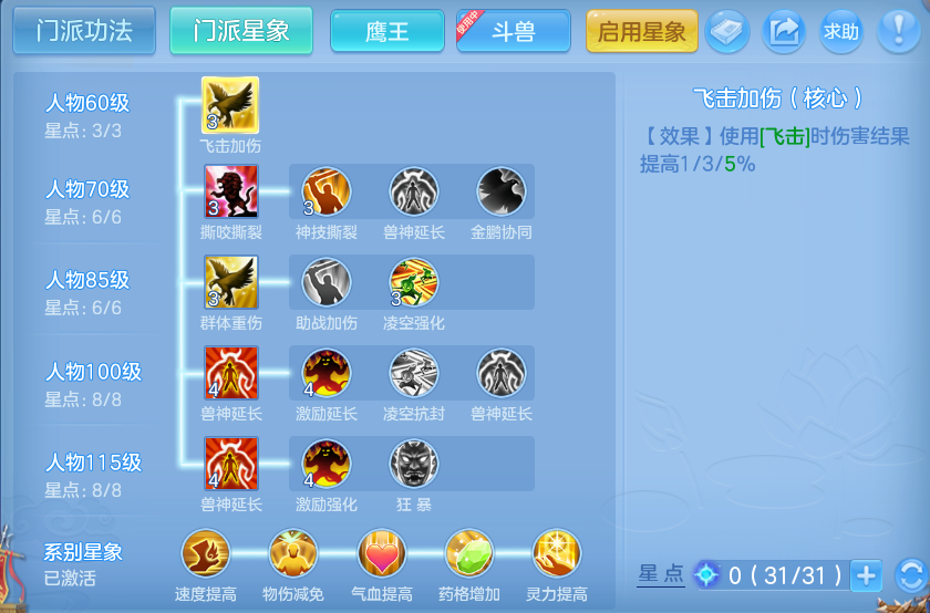 微信图片_20260910153057_54_7531.png