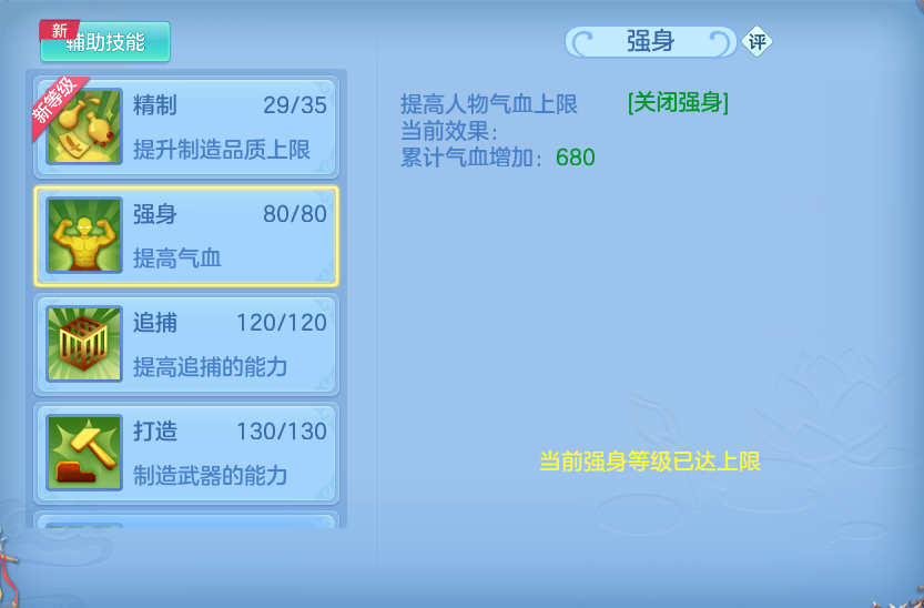 微信图片_20260910153057_56_7531.png