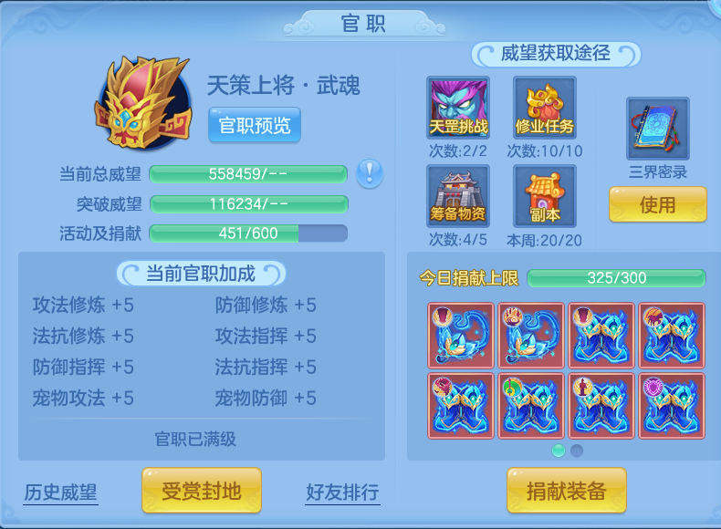 微信图片_20260910153129_58_7531.png