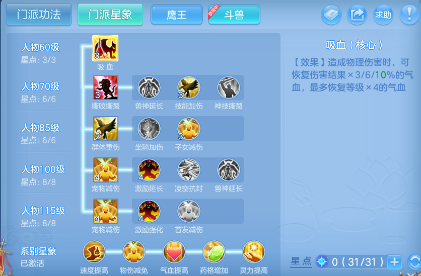 微信图片_20260910153057_53_7531.png
