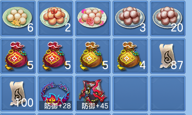 微信图片_20260910153224_62_7531.png