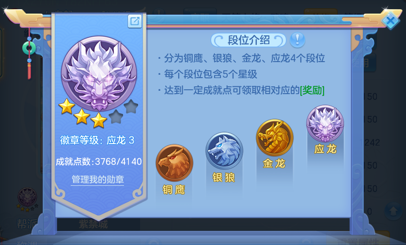 微信图片_20260910153129_59_7531.png