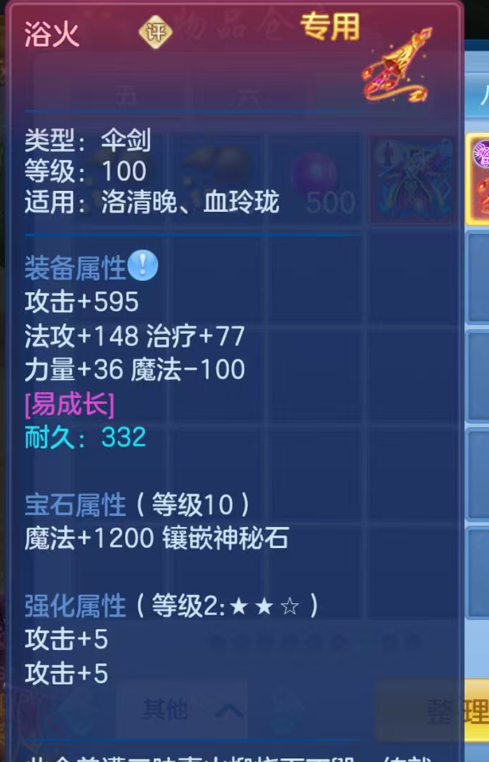 222d8252b63eb73ea6ba5a1baca716fa.png
