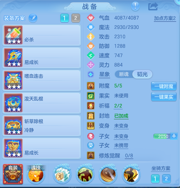 微信图片_20260910155141_26_7535.png