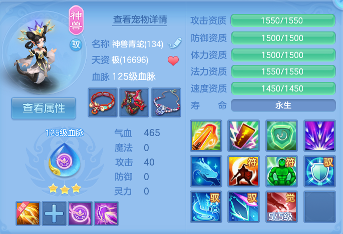微信图片_20260910155502_34_7535.png