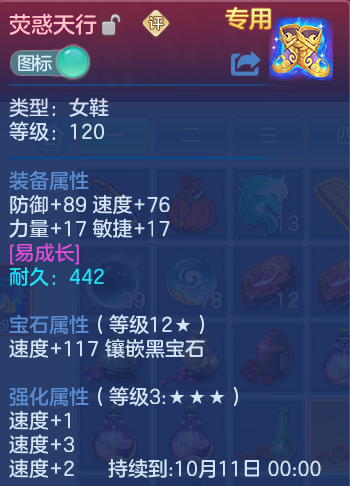 微信图片_20260910155141_31_7535.png
