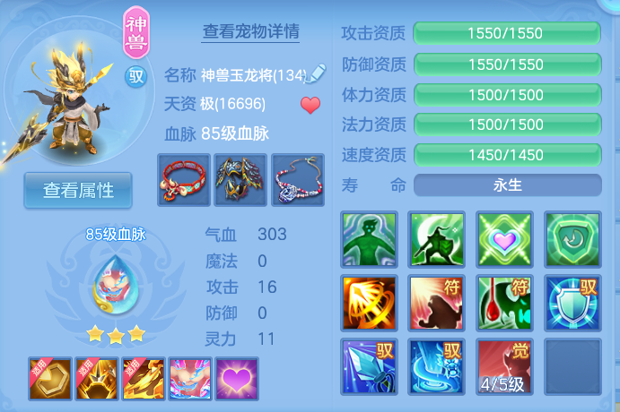 微信图片_20260910155502_37_7535.png