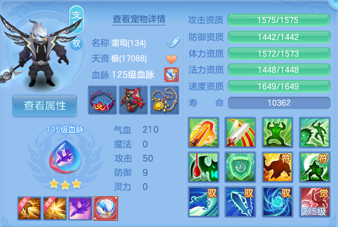 微信图片_20260910160030_38_7535.png