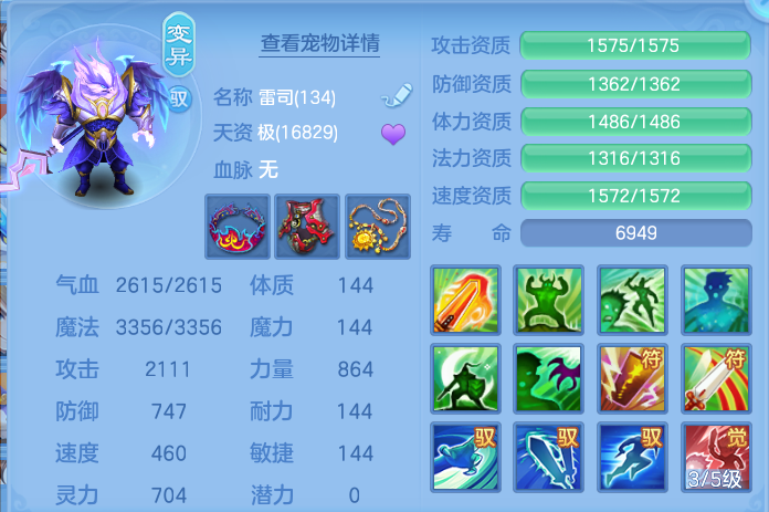 微信图片_20260910160030_39_7535.png