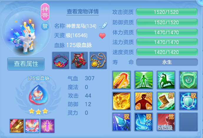 微信图片_20260910155502_36_7535.png