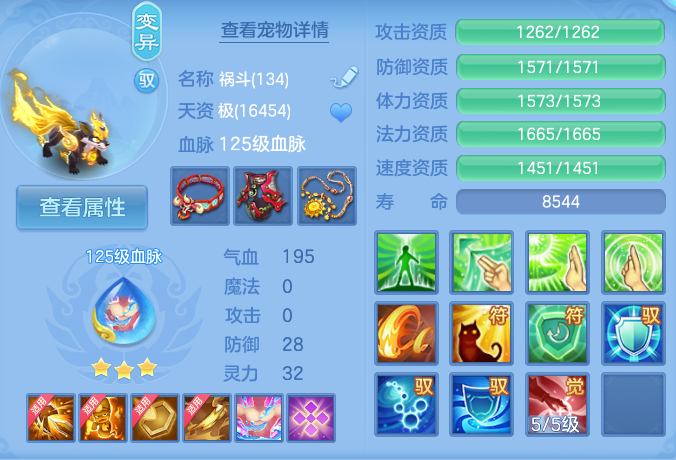 微信图片_20260910160030_41_7535.png