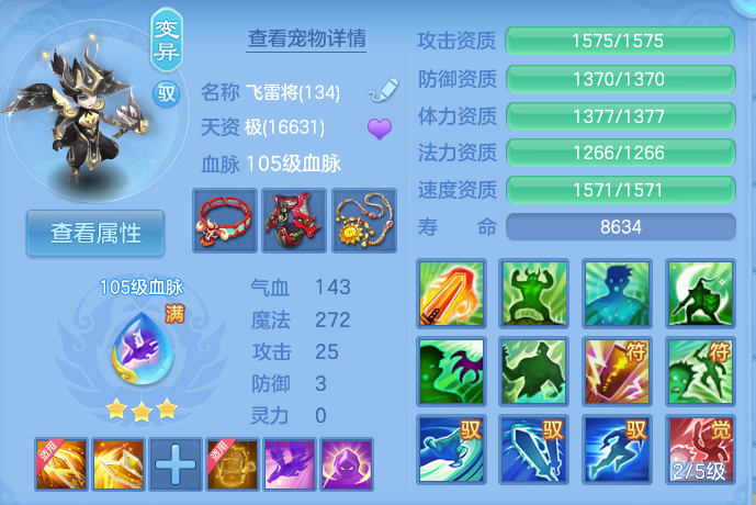 微信图片_20260910160030_40_7535.png