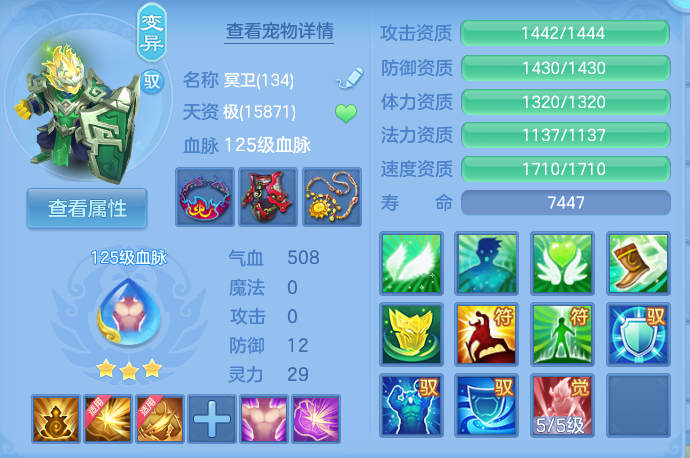 微信图片_20260910160030_46_7535.png