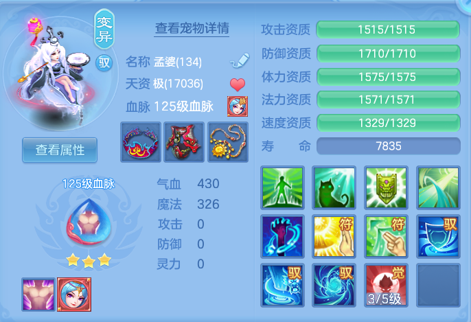 微信图片_20260910160030_45_7535.png