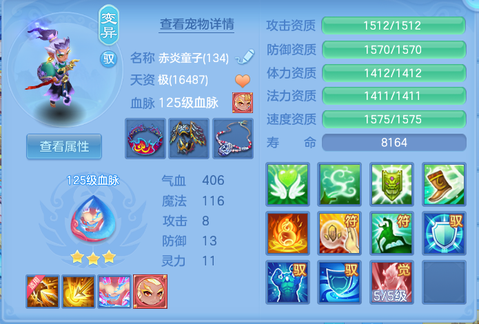 微信图片_20260910160030_43_7535.png
