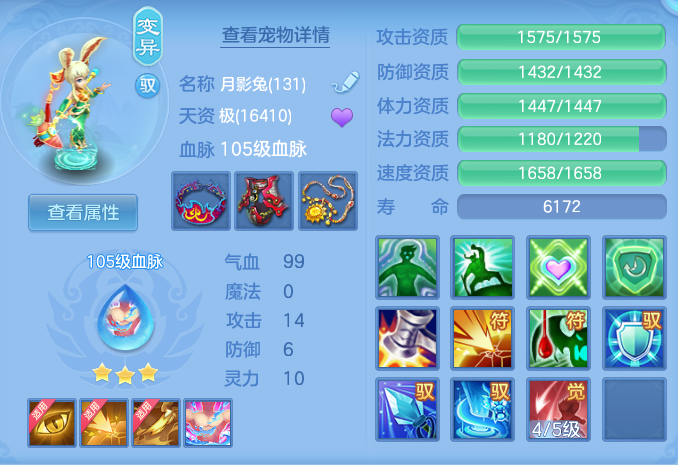 微信图片_20260910160031_48_7535.png