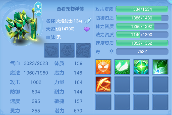 微信图片_20260910160031_47_7535.png