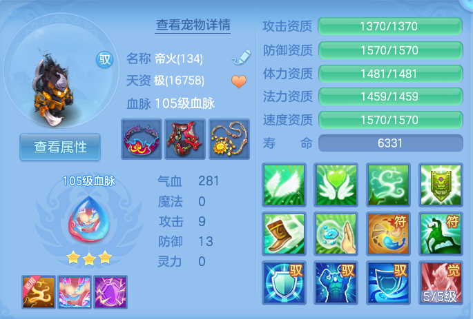 微信图片_20260910160030_44_7535.png
