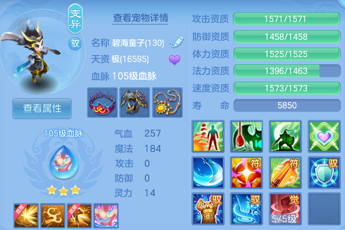 微信图片_20260910160031_52_7535.png