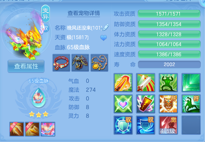 微信图片_20260910160031_51_7535.png