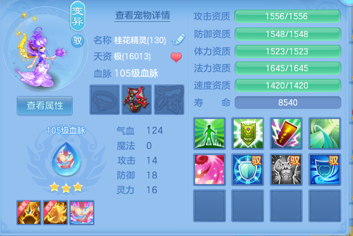 微信图片_20260910160031_50_7535.png