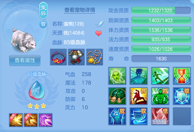 微信图片_20260910160031_53_7535.png