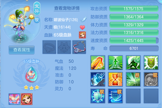 微信图片_20260910160031_49_7535.png