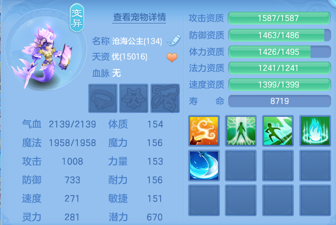 微信图片_20260910160107_57_7535.png