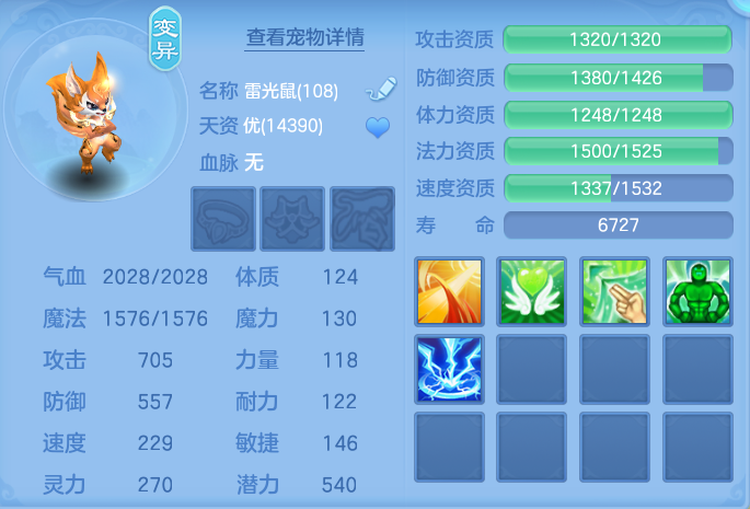 微信图片_20260910160107_58_7535.png