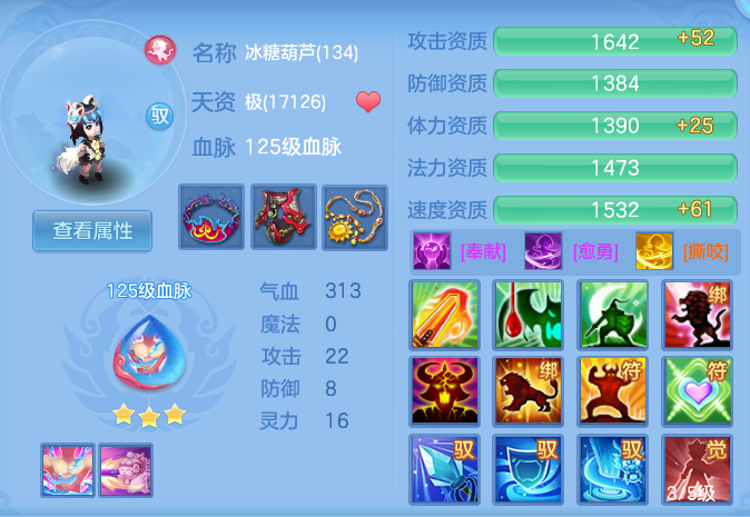 微信图片_20260910160107_61_7535.png