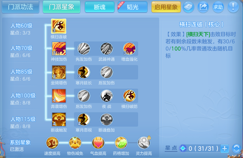 微信图片_20260910160144_66_7535.png